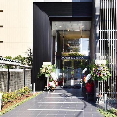 Hotel Livemax Toyosu-Ekimae Tokyo Luaran gambar