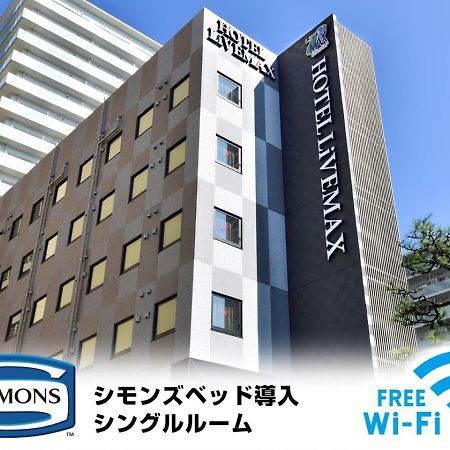 Hotel Livemax Toyosu-Ekimae Tokyo Luaran gambar