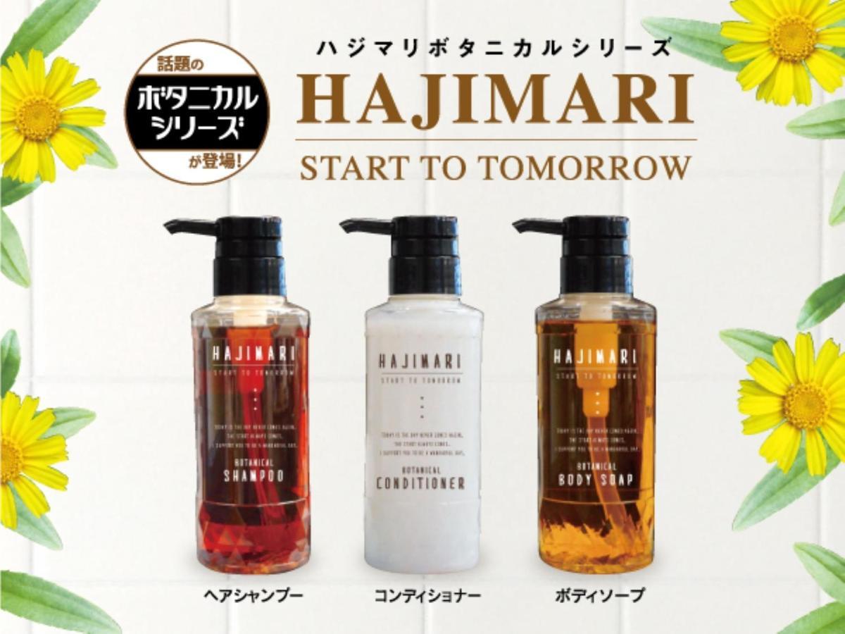 Hotel Livemax Toyosu-Ekimae Tokyo Luaran gambar