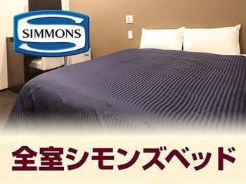 Hotel Livemax Toyosu-Ekimae Tokyo Luaran gambar