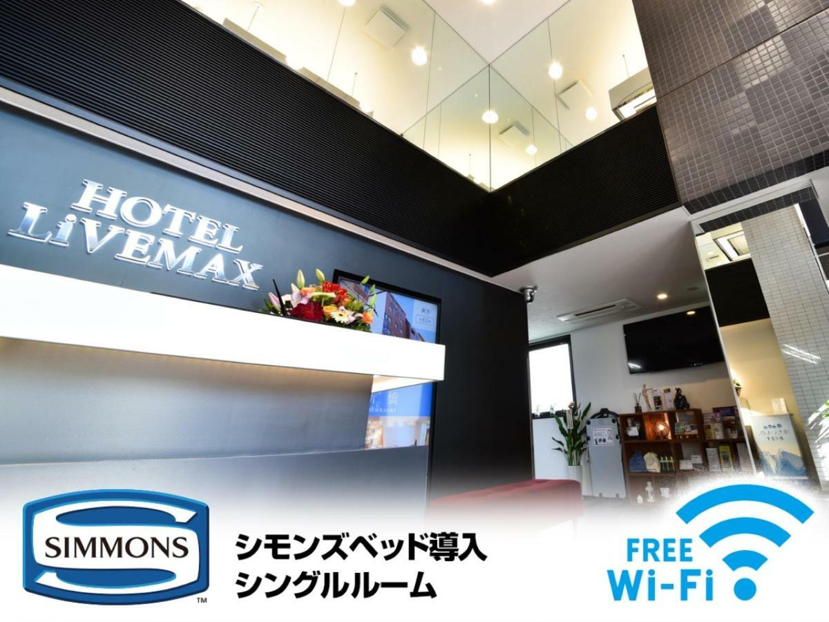 Hotel Livemax Toyosu-Ekimae Tokyo Luaran gambar