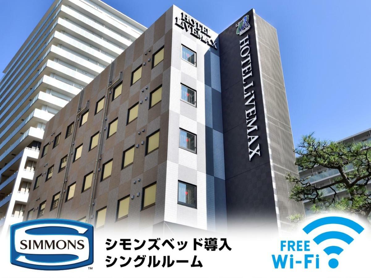 Hotel Livemax Toyosu-Ekimae Tokyo Luaran gambar