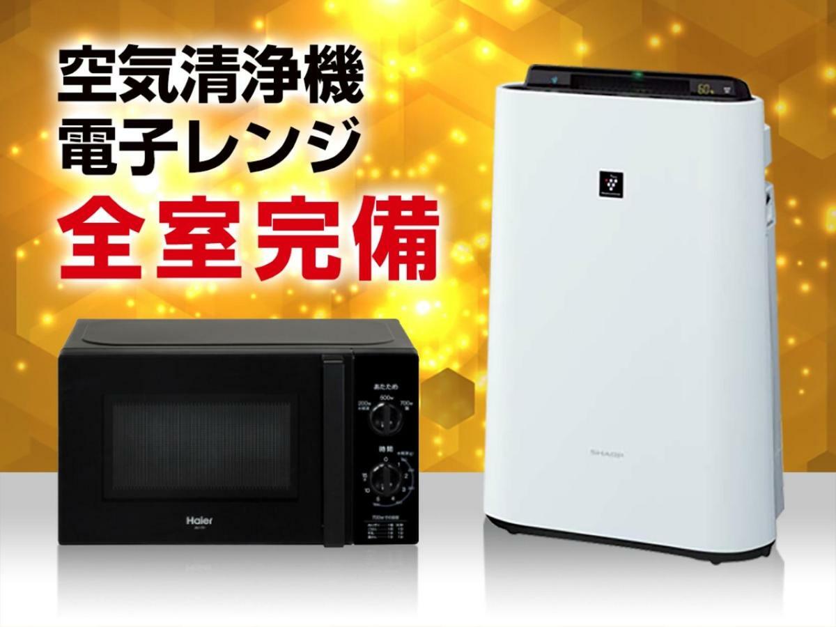 Hotel Livemax Toyosu-Ekimae Tokyo Luaran gambar