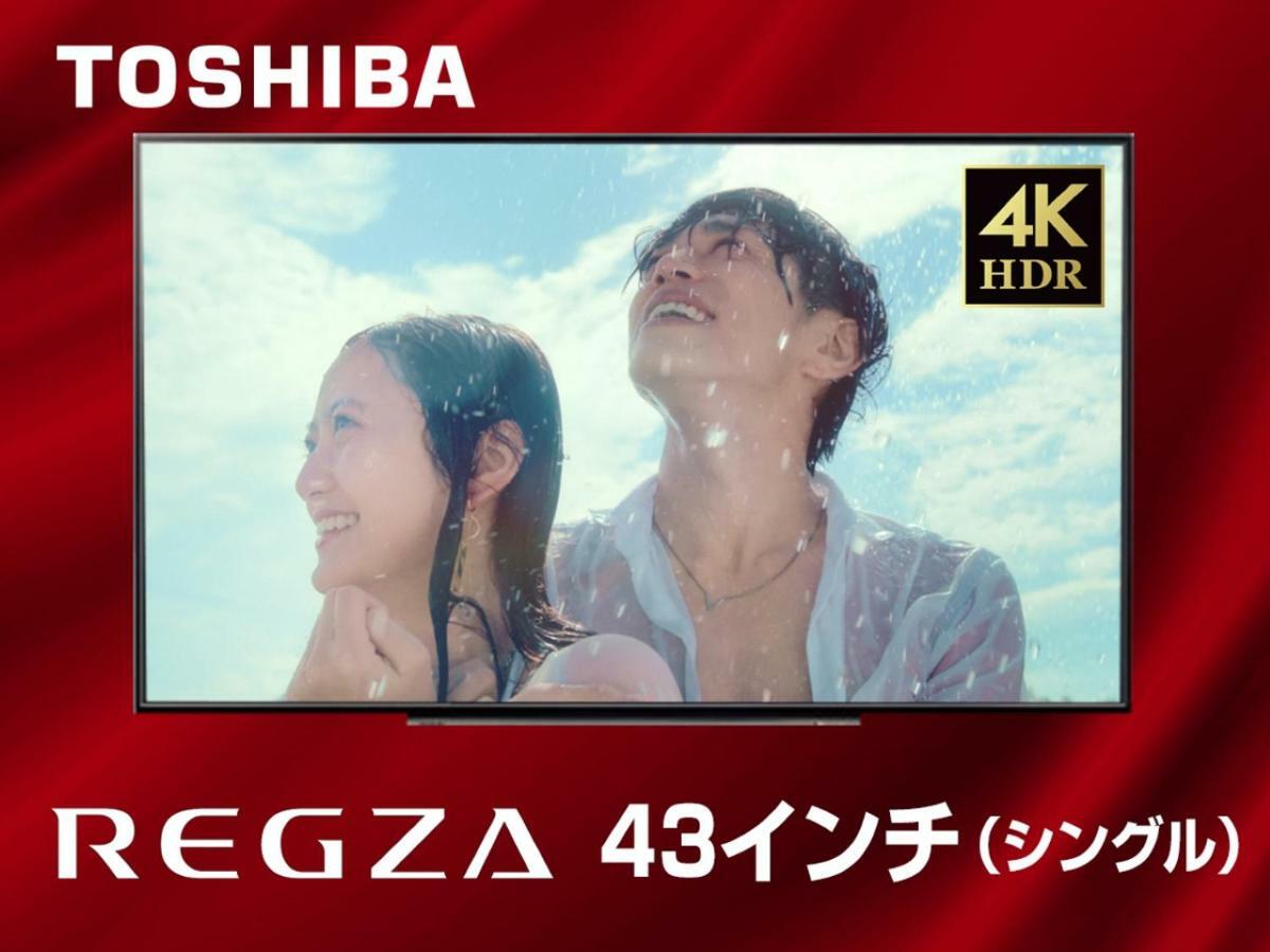 Hotel Livemax Toyosu-Ekimae Tokyo Luaran gambar